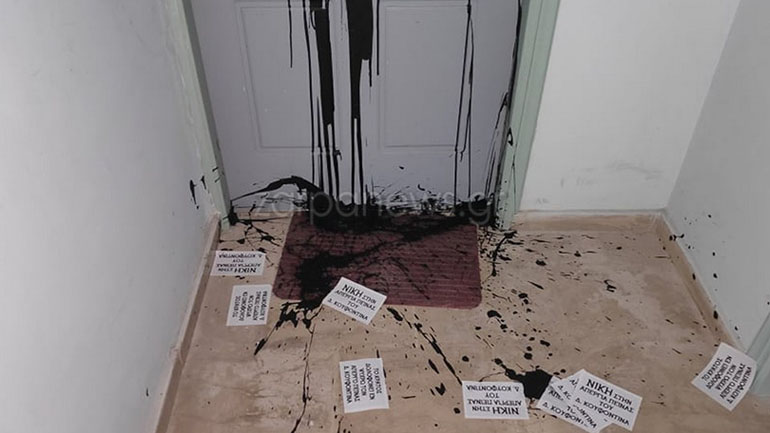 Επίθεση με συνθήματα και μπογιές σε πολιτικά γραφεία στα Χανιά